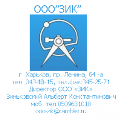 Продам - Дачи, участки - Алексеевка, П.Поле